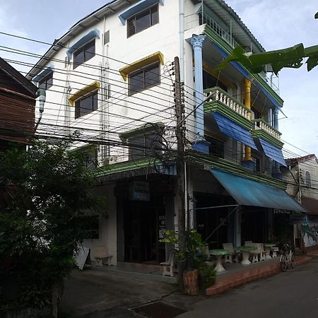 Residence House トラート エクステリア 写真